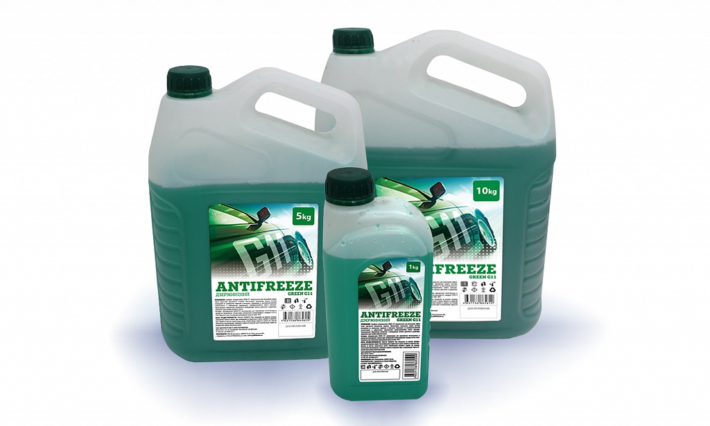 Антифриз G11 Купить В Саратове