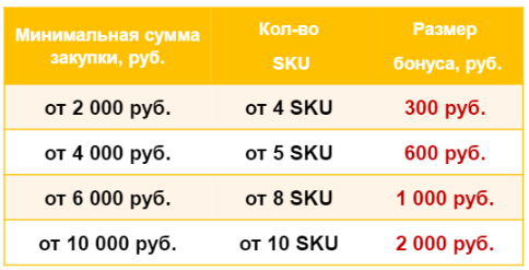 Без имени-1.jpg