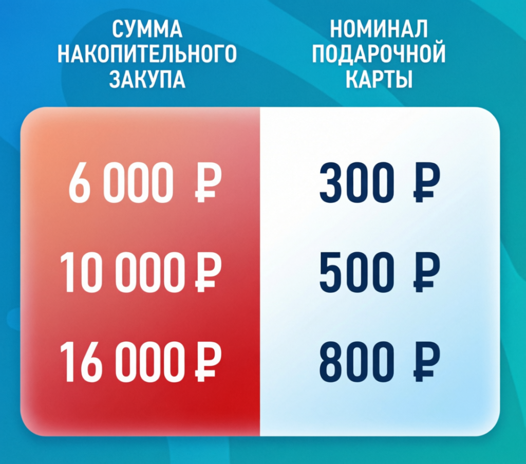 1785742780e041.png