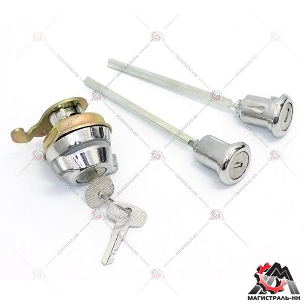 Замки дверей наружные и багажника кт. Г-2410 31029 3102