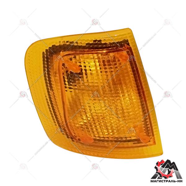 Поворотник Г-31029,3110 3302-2217 передний правый (жёлтый) (3512.3726-01) (Освар)