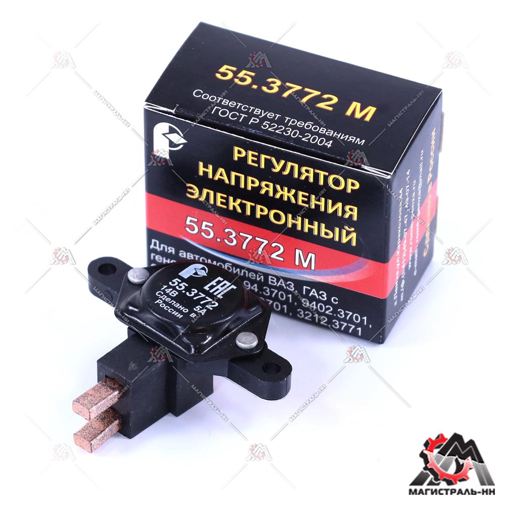 Щеткодержатель 406 Р55 (Г-3110) (РОМБ)