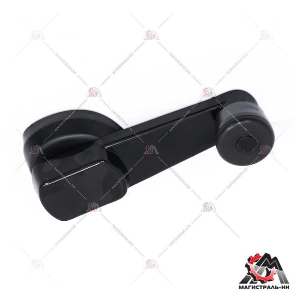 Ручка стеклоподъемника Г-3302-2217 3307-4301
