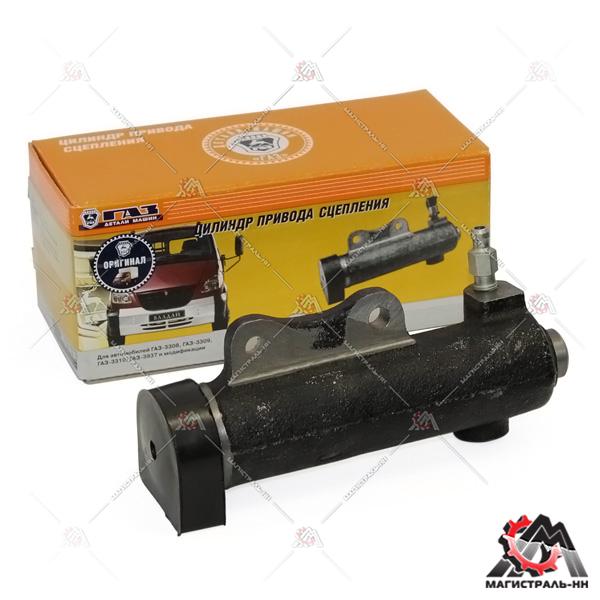 Цилиндр сцепления рабочий Г-3306 3309 4301 (ОАО "ГАЗ")