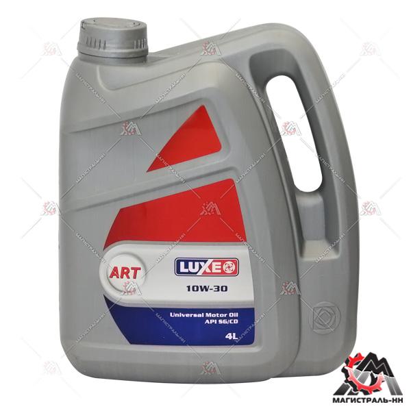 Масло "LUX-OIL" моторное 10W30 Стандарт (SG/CD) 4 л (минеральное)