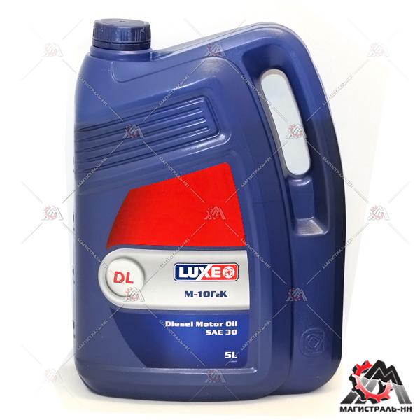 Масло "LUX-OIL" моторное М10 Г2К Дизель 5л (минеральное)