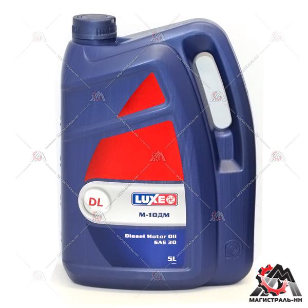 Масло "LUX-OIL" моторное М10 ДМ Дизель 5л (минеральное)