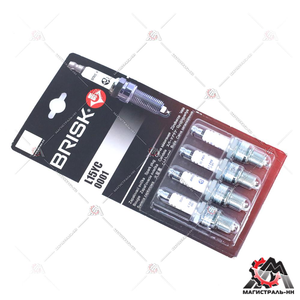 Свеча Brisk ВАЗ-2101-10 SUPER (мед.эл. бл.4шт.) (W7DC) (А17ДВР)