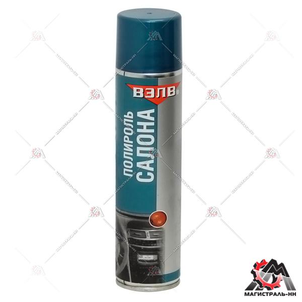 Полироль салона (Апельсин) ВЭЛВ 400 мл.