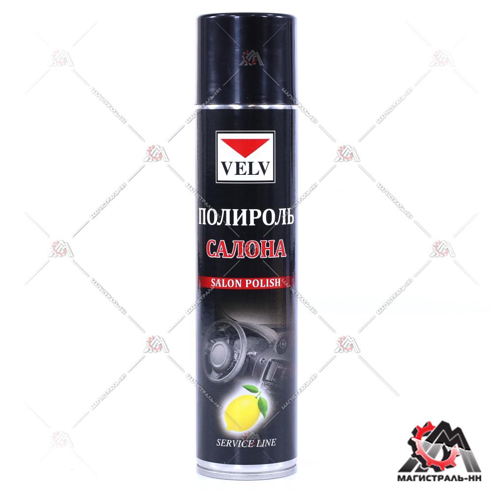 Полироль салона (Лимон) ВЭЛВ 400 мл.