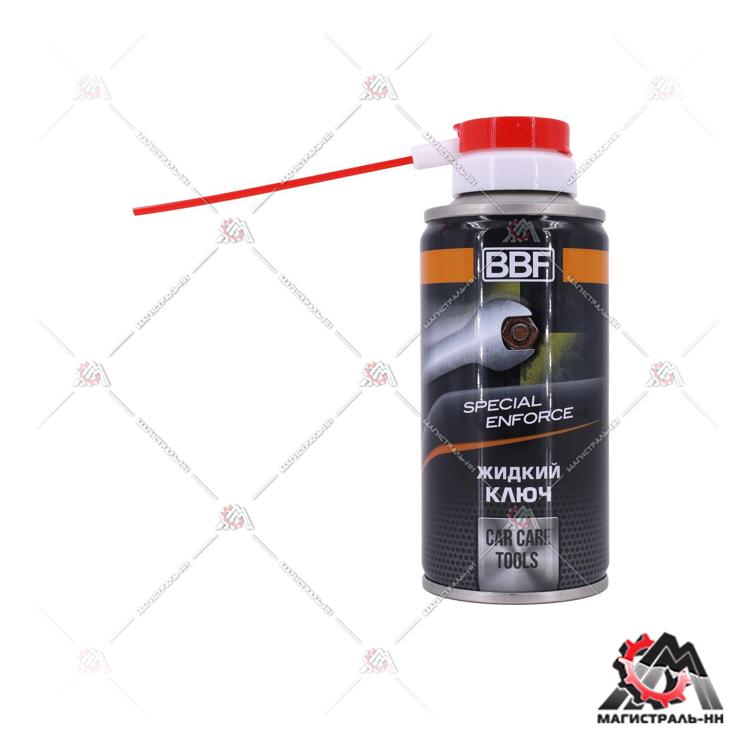 Жидкий ключ (аэрозоль) BBF New 150 мл.