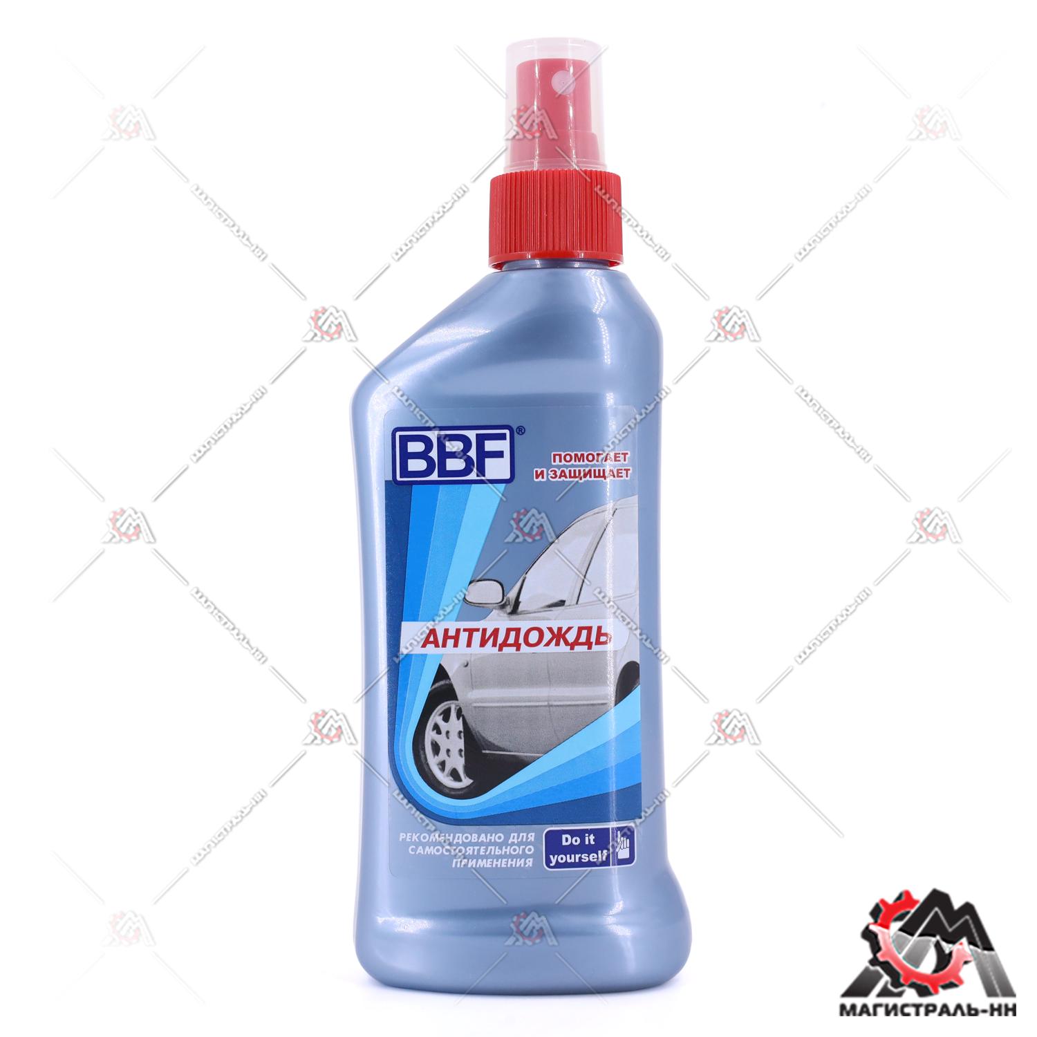 Антидождь BBF 250мл.