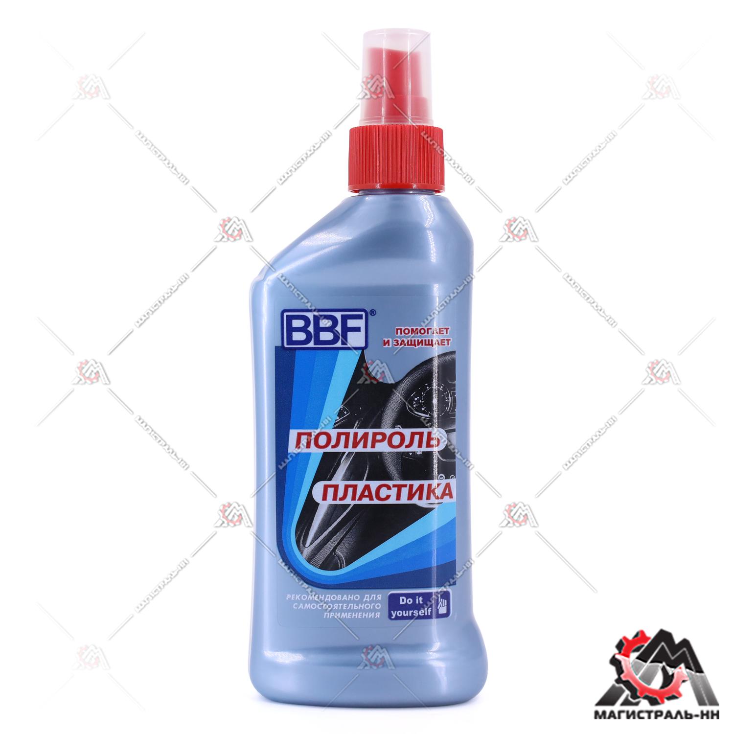 Полироль пластика BBF 250мл.