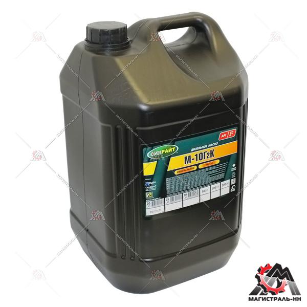Масло "OILRIGHT" моторное М10 Г2К Дизель 20л (минеральное)