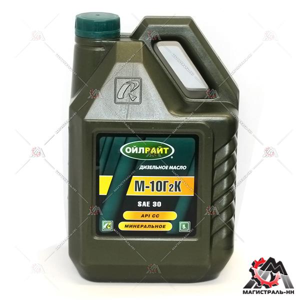 Моторное масло М-10Г2К SAE 30 5л