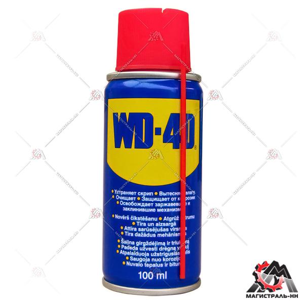 Смазка универсальная WD-40 100 мл