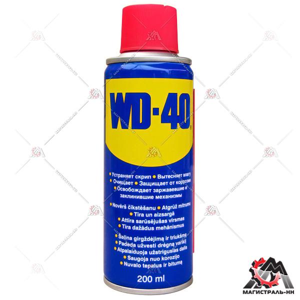 Смазка универсальная WD-40 200 мл