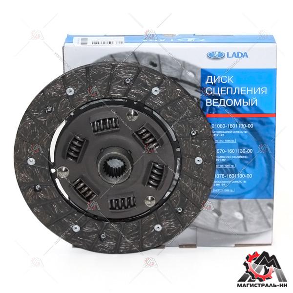 Диск сцепления ВАЗ-2101-07,2121 (фирм. упак. LADA)