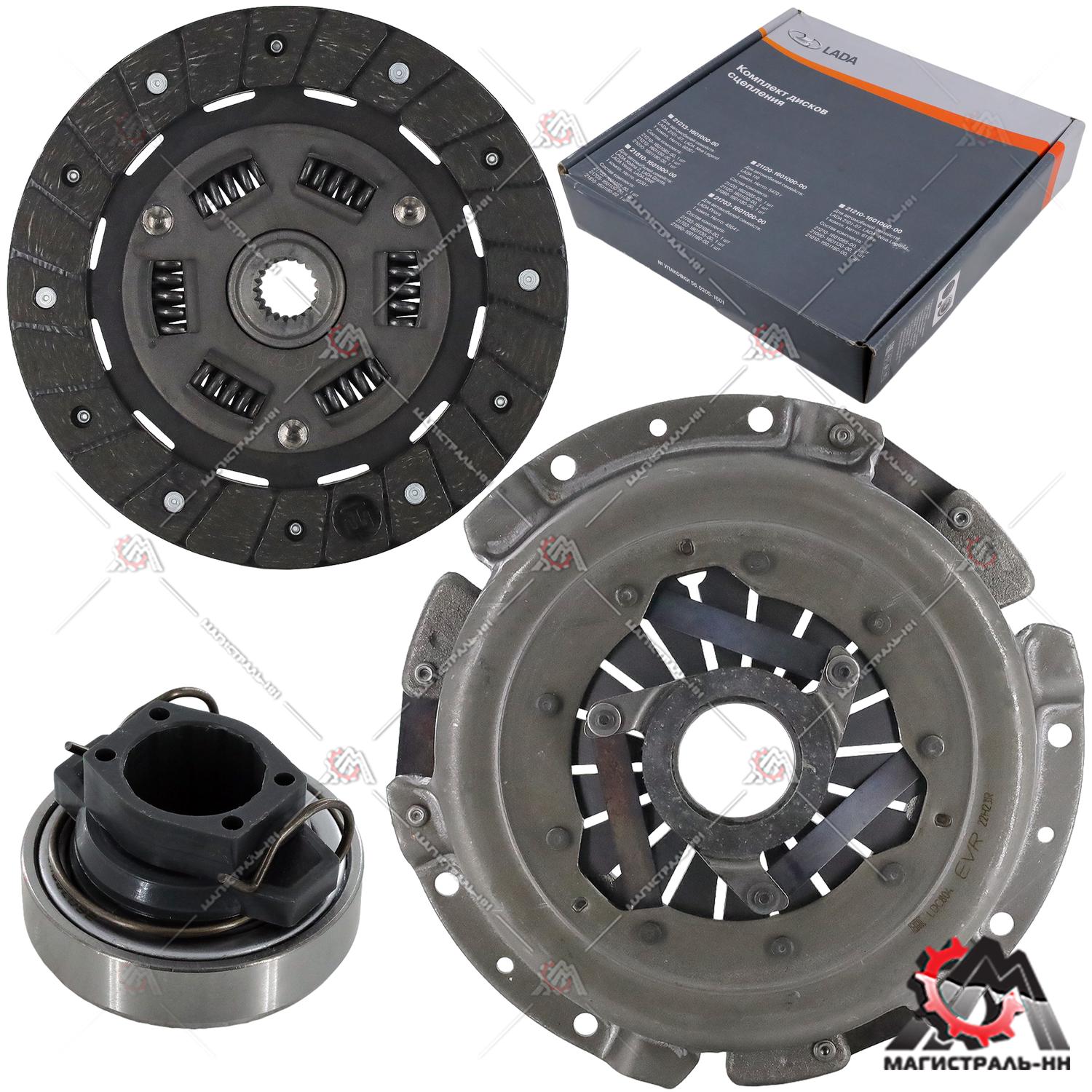 Пакет сцепления (корзина, диск, подш.) ВАЗ-2101-07 (фирм. упак. LADA)