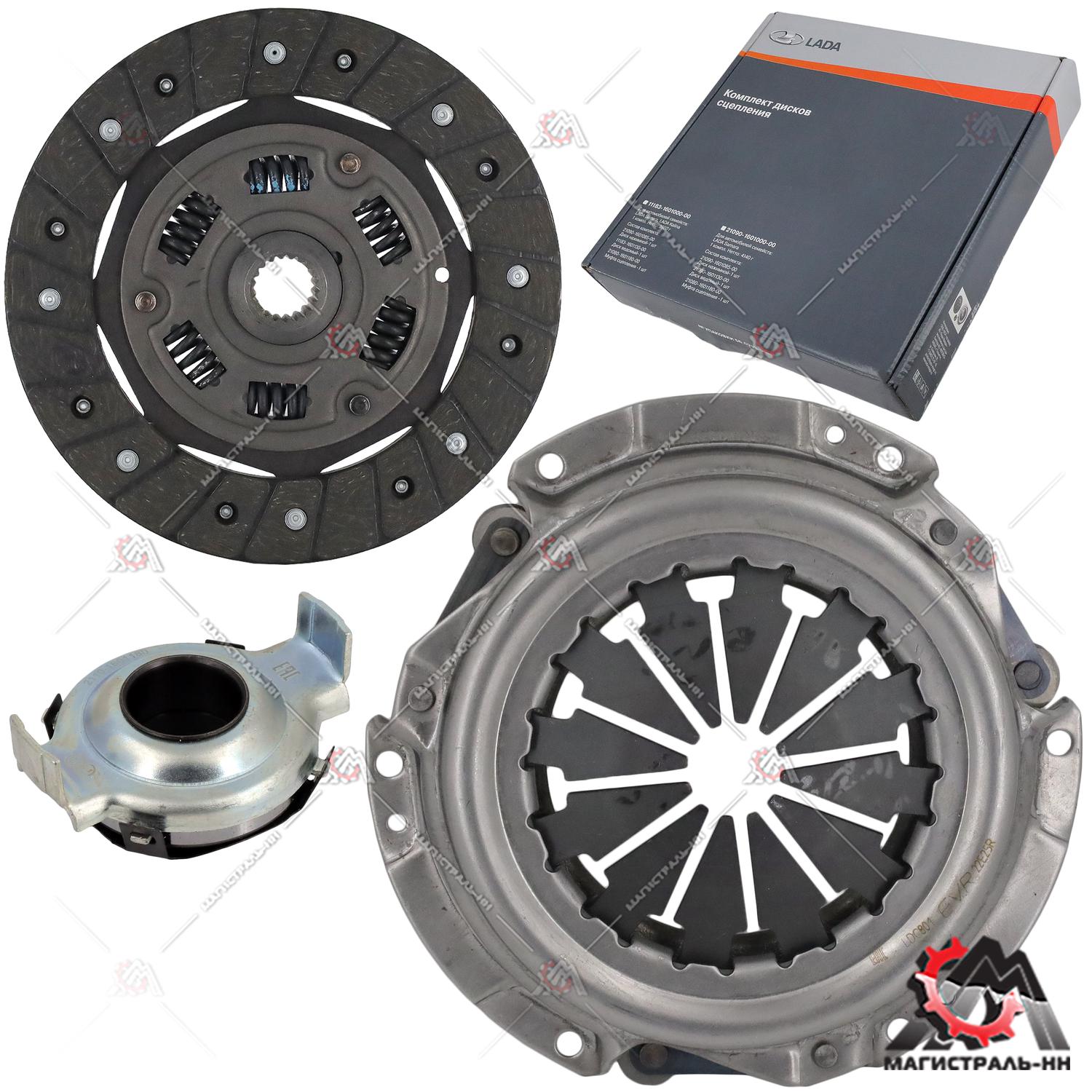 Пакет сцепления (корзина, диск, подш.) ВАЗ-2108-2115 (фирм. упак. LADA)