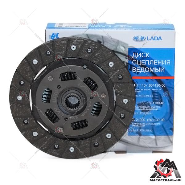 Диск сцепления ВАЗ-2108-2115 (фирм. упак. LADA)