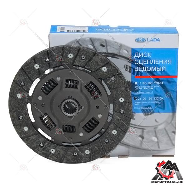 Диск сцепления ВАЗ-2110-12  дв.8 кл. (фирм. упак. LADA)
