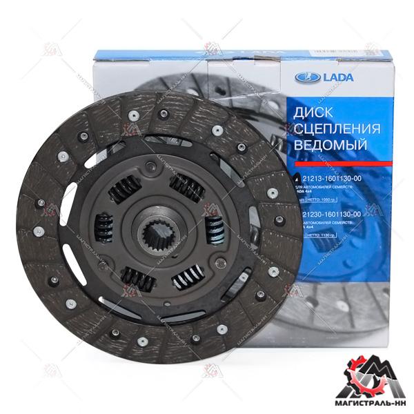Диск сцепления ВАЗ-21213-21214 (фирм. упак. LADA)