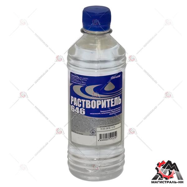 Растворитель №646 0,4 л. ПЭТ (ЕВРАХИМ) 