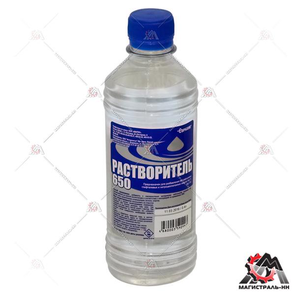 Растворитель №650 0,4 л. (ПЭТ (ЕВРАХИМ)
