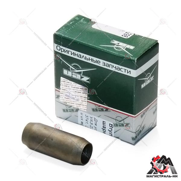 Втулка внутренняя шарнира амортизатора УАЗ-3160,315195 Хантер,3163 Patriot