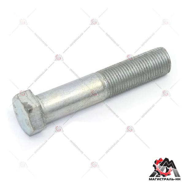 Болт М16х1,5х80 развал-схождения Г-2217 (Красная Этна)