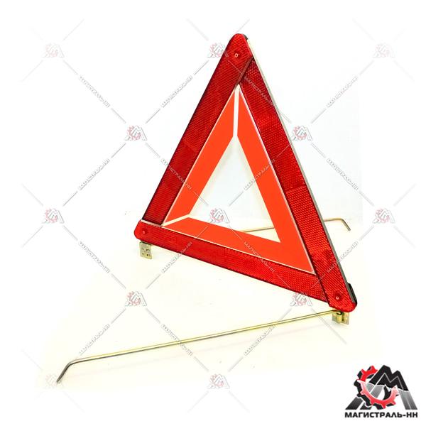 Знак аварийной остановки (Освар)