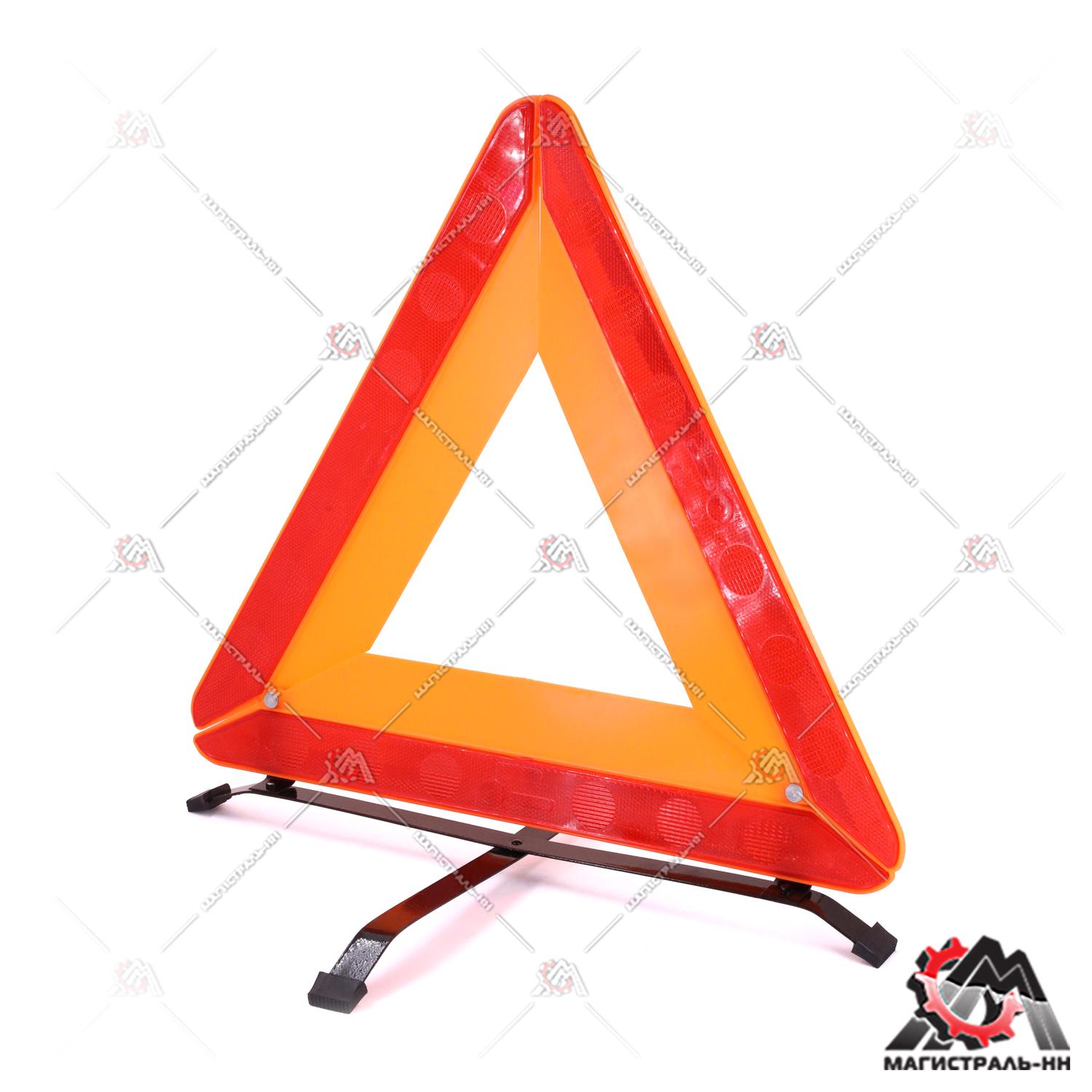 Знак аварийной остановки (в пластиковом чехле) "RedMark" (соответствует ГОСТ)