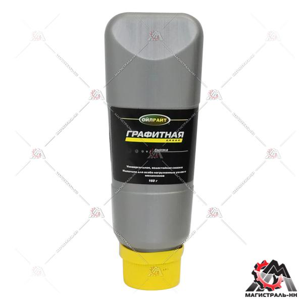 Смазка графитная 160 гр. "OILRIGHT" 