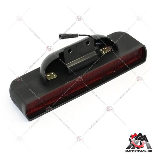 Фонарь задний дополнительный (сигнала торможения) УАЗ-31519 (8832.3716) (Освар)