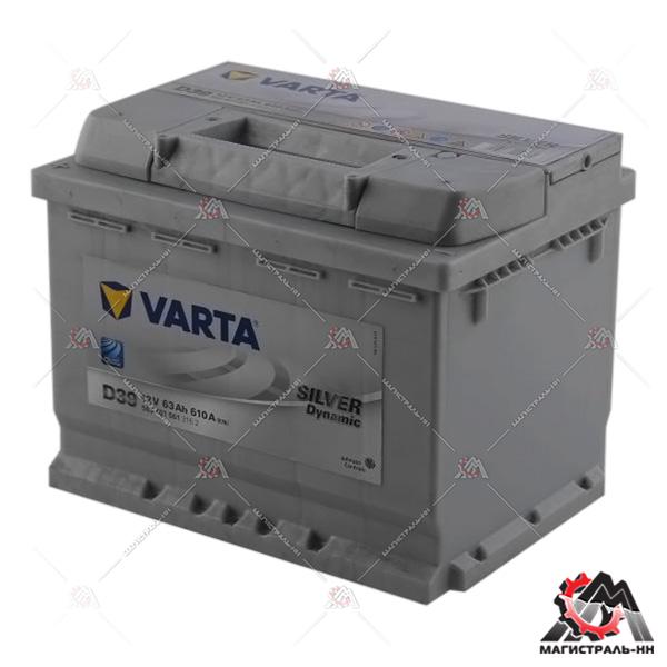 Аккумулятор 6СТ-63 VARTA Silver Dynamic п.п. пуск.ток 610 А (242х175х190) клеммы евро