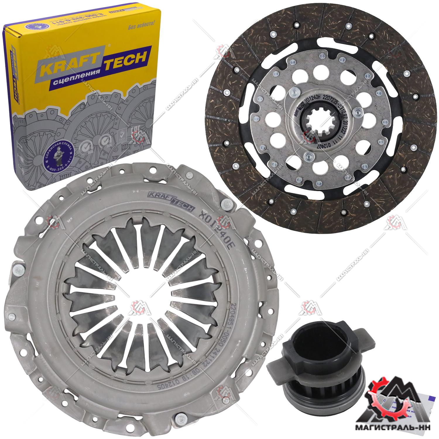 Пакет сцепления (корзина, диск, подш.) дв.Крайслер Г-31105, 3302,2217 "KRAFTTECH" W01240G