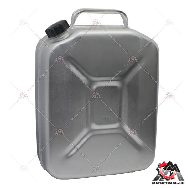 Канистра 20 л (алюминиевая)