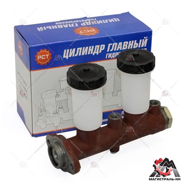Цилиндр тормозной главный УАЗ-469,452,3151 с 2-мя бачками без сиг. устр. (РСТ)