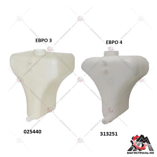 Бачок расширительный УАЗ-3163 Patriot ЕВРО-3