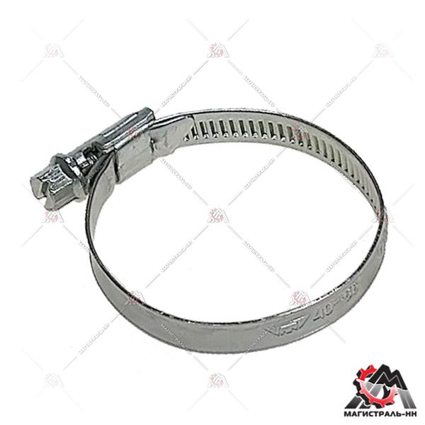 Хомут 40x56 "Труд" воздушного фильтра ВАЗ, АЗЛК