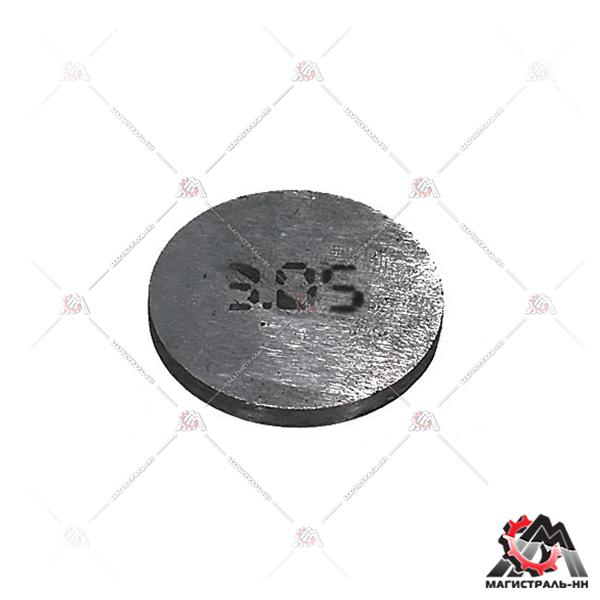 Шайба регулировочная ВАЗ-2108 (3,05)