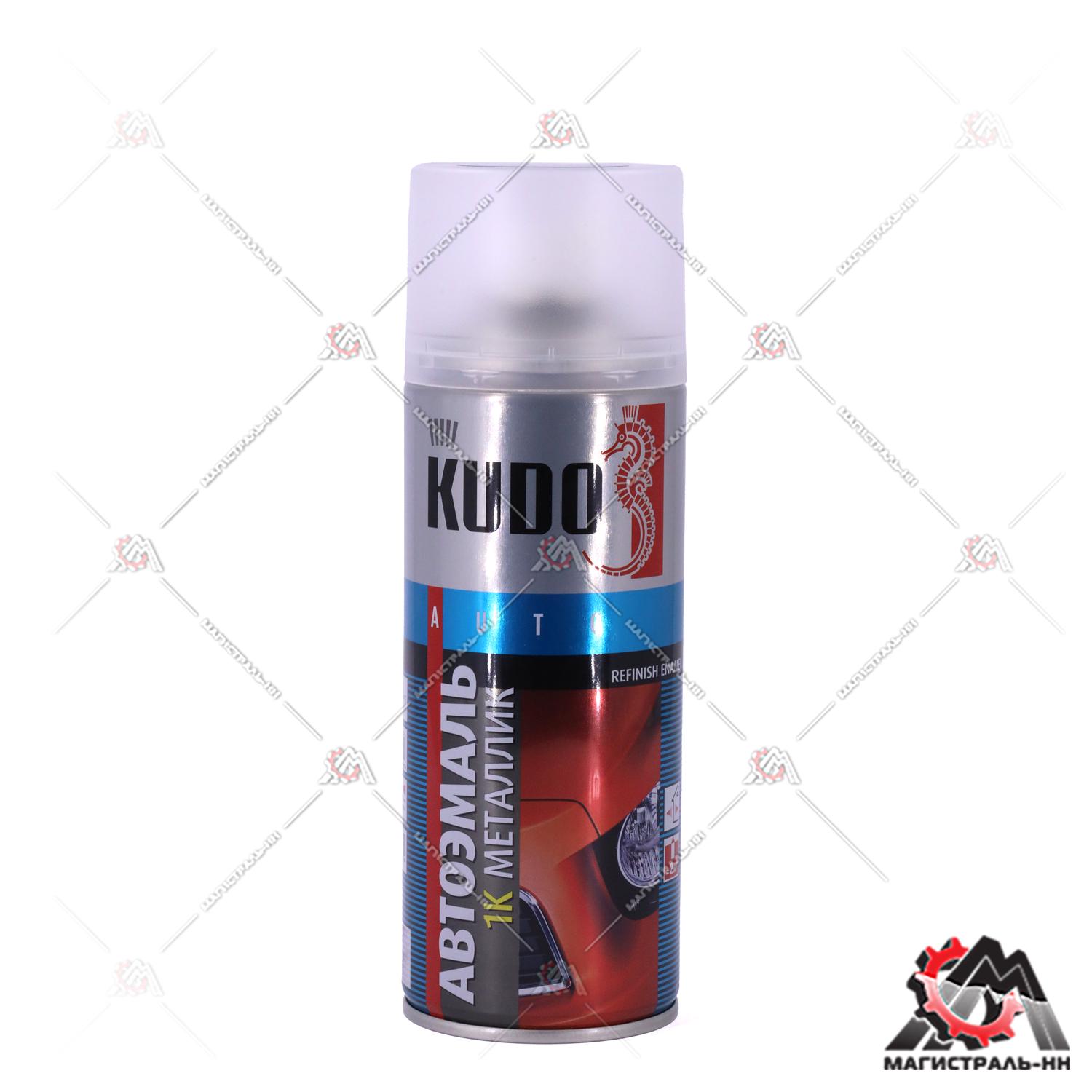 Краска автомобильная металлиз. аэрозоль "Синий 445" KUDO 520 мл