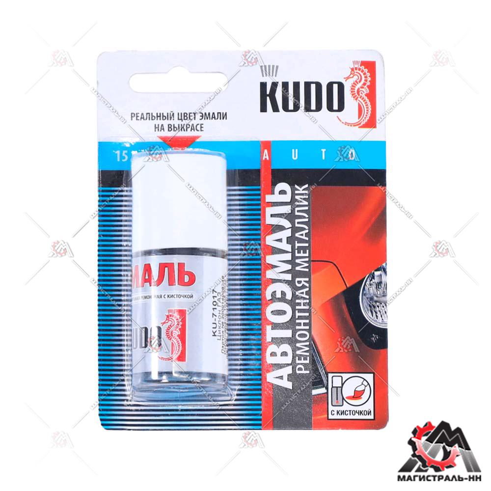 Подкраска автомобильная "Циклон" для а/м ОАО "ГАЗ" KUDO 15 мл
