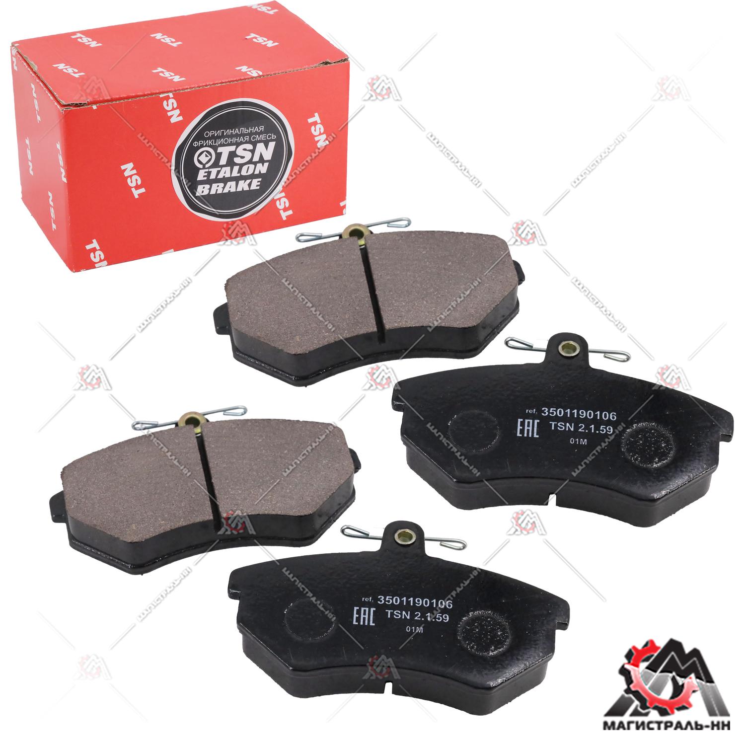 Колодка тормозная передняя (кт.4шт.) AUDI 80 90 А4,100 VW (Passat VAG|357698151) (Цитрон)