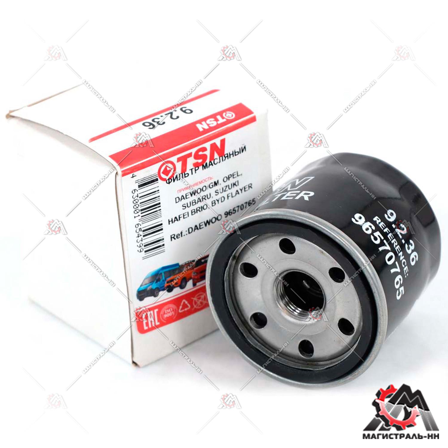 Фильтр масляный DAEWOO, GM AVEO, KALOS MATIZ, OPEL, AGILA, SUBARU (W67/2) 9.2.36 (Цитрон)