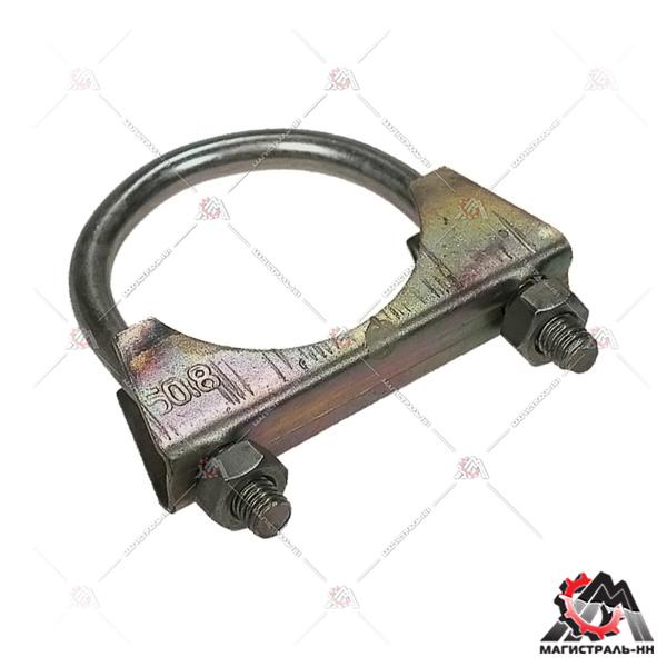 Хомут глушителя 50,8 мм ВАЗ-2141