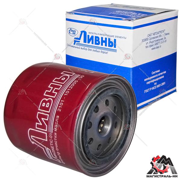 Фильтр масляный ВАЗ-2101-07,2121,2131,2123,УАЗ-2206,3151,3163,3303,3741 "Magnetic" (Ливны)