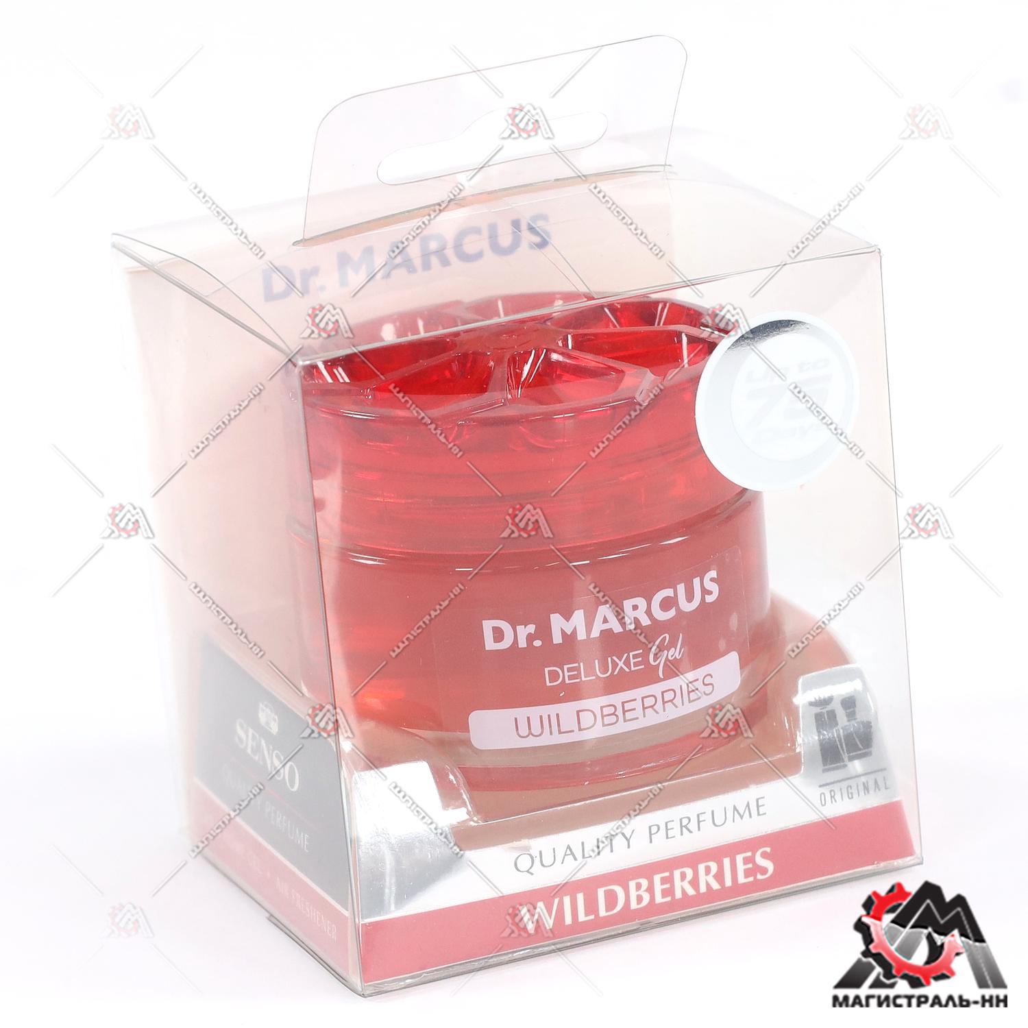 Ароматизатор DR. Marcus Senso-DELUXE гелевый "Лесная ягода" 50 мл (на панель)
