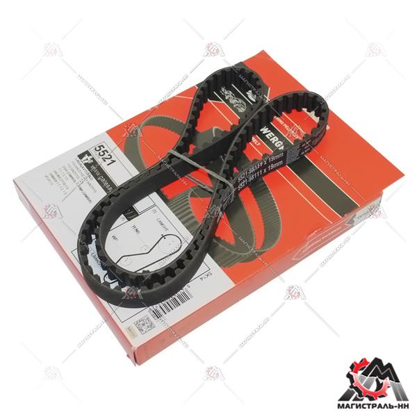 GATES 5521 Ремень ГРМ 111x19